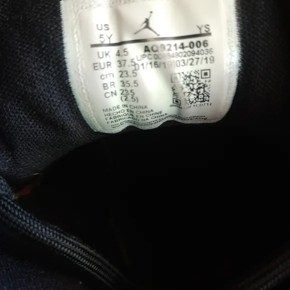 Jordan - Picture 11 of 13